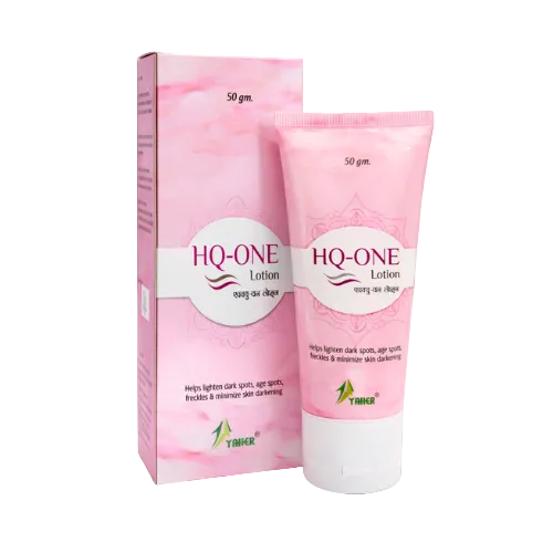 HQ One Lotion 50gm