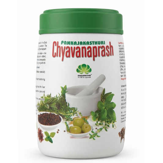 Pankajakasthuri Chyavanaprash 500gm